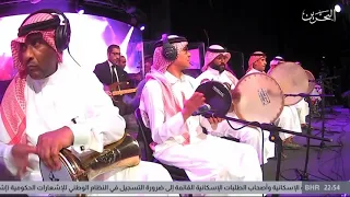 راشد الماجد ياحبي افهم حفلة البحرين 2021 