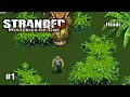 Dinosaurs Stranded 2 Java Part-1 Gameplay Hindi