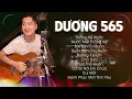 Lagu THẰNG HỀ KHÓC, NƯỚC MẮT THẰNG HỀ - DƯƠNG 565 | Những Ca Khúc 8x9x Gợi Nhớ Một Thời Thanh Xuân
