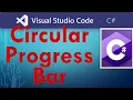 How to Add Circular ProgressBar Control in Winforms C