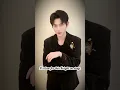 Download Lagu This Knight coming this Feb 13th ‼️‼️😍 #FanZhixin #WenderellasDiary #樊治欣  #温德瑞拉日记 #对我而言危险的他 #cdrama
