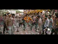 First Day First Show - Promo | Andhra King Taluka | Ram Pothineni | Upendra | Mahesh Babu P