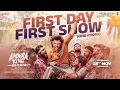 First Day First Show - Promo | Andhra King Taluka | Ram Pothineni | Upendra | Mahesh Babu P