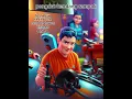 Download Lagu pongdut cocok untuk santai