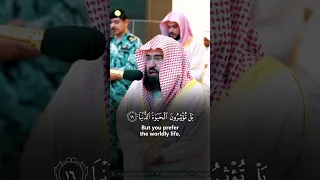 صلاة الاستسقاء من الحرم المكي لمعالي الشيخ أ د عبدالرحمن السديس 20 رجب 1445هـ 