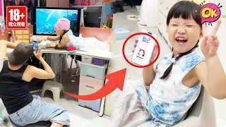 当女儿想去旅游没有钱时，终于找到了正确的穷游方式，这下女儿应该会非常开心了！！【露兮粑粑】