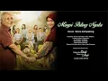 Download Lagu MIMPI PALING NYATA | Novia Kolopaking | OST Film: Terima Kasih Emak Terima Kasih Abah Download Lagu MIMPI PALING NYATA | Novia Kolopaking | OST Film: Terima Kasih Emak Terima Kasih Abah