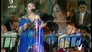 الفنانة الجميلة ايمان الطوخى تشدو بأغنية النظرة الاولى فى احدى الحفلات 