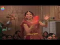 Hari Bharwad | O Dakor Wale Aaye | Devotional Song | Krishna Bhakti Song @EktaMusicWorld