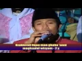 Lagu Shollu Robbuna - Rebana Walisongo sragen