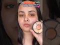 Insight cosmetics concealer pallet #insightcosmetics #concealer how to conceals dark circle’s