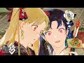 Taking a look at upcoming January 2026 events and banners FGO NA