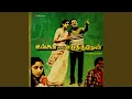 Download Lagu Thaalattu Maari (Male)