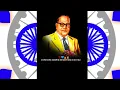 Download Lagu Dr Babasaheb Ambedkar Status || New Jay Bhim Attitude Status || New Jay Bhim Whattsapp Status 2024