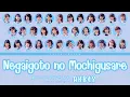 Download Lagu AKB48 'NEGAIGOTO NO MOCHIGUSARE' LYRICS (AKB48 '願いごとの持ち腐れ' 歌詞) | Color Coded Lyrics KAN_ROM_ENG