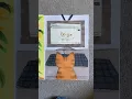 Interactive sketchbook idea