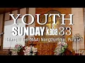 Download Lagu Youth Sunday kaba 33 Balang U Blei Nongthymmai Pohkseh // Rev. W. D. Suting // 10 a.m service