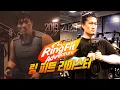 Download Lagu 링 피트 2025