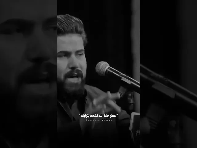 يواضح يمبهم - بس انته غالي | الملا علي الساعدي #ali_saadi #الملا_علي_الساعدي #علي_الساعدي