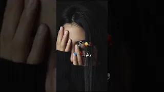 يالغاتلي في تيليفون تبكي وتقول Musictiktok 