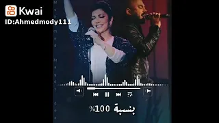 بنيجي للحياه صافين 