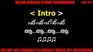 oru naru pushpamai karaoke with lyrics malayalam