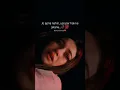 Download Lagu Jo apna nahin use Dard kya batana🥀💔 || WhatsAppstatus #sad #shayari #brokennazama #shortvideo #love