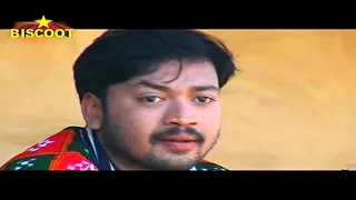 kantia bichhu album bhuli galu latest dance song uploaded by lippu 
