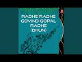Download Lagu Radhe Radhe Govind Gopal Radhe (Dhun)