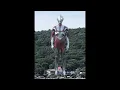 Lagu Shin Ultraman Sound Effects V2