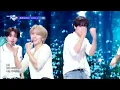 [🔊8D Bank] VAYONN (베이온) - Watta Day | KBS WORLD TV 260710