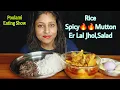 Download Lagu Eating Show - Rice With Spicy🔥Mutton Er Lal Jhol, Lal saag bhaja with kasundi, Salads|Bigbites|food