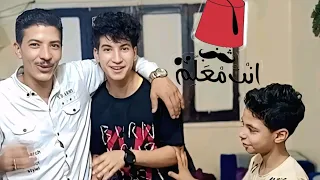 روتين يومي بدون مونتاج دلع 