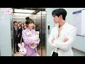 Download Lagu Poor Mom Of Twins Went For An Interview—Only To Find The CEO Is The Man She Once Had A Past With!