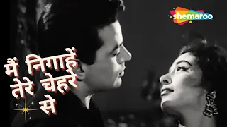 main nigahe tere chehre se mohammed rafi hit songs dharmendra romantic songs