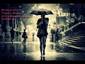 Stateless - Bloodstream (Lyrics)