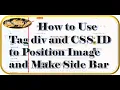 MS Expression Web4 from beginning Lesson 12 - How to Position Image in Web Design and Make Side Bar