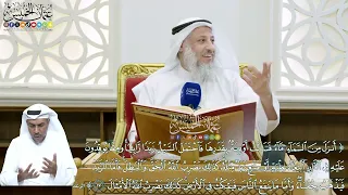 أنزل من السماء ماء فسالت أودية بقدرها فاحتمل السيل زّبّداً رابياً عثمان الخميس دندنها