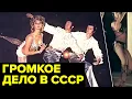 Download Lagu Кому ПОМЕШАЛА советская Мэрилин Монро, эстонская танцовщица Эне Лейус