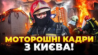 Київ оговтується після обстрілу з боку РФ: ефір День.LIVE - 290x160