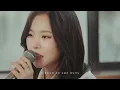 [MV] Whee In(휘인) - Aftertaste(이별의 맛)