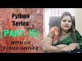 Educational Python Iterators S - 15 Computer Competition CBSE