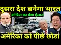 Lagu 🔥 Hyundai's investment of 45000 crores | India will become Hyundai's second home!