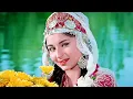 Download Lagu Yeh Chand Sa Roshan Chehra (( 4K Video )) | Kashmir Ki Kali | Shammi K, Sharmila T | Mohammed Rafi