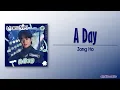 Jong Ho – A Day [Lovely Runner OST Part 5] [Rom|Eng Lyric]