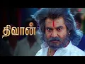 Download Lagu Diwan Best Scenes | The Truth Revealed: Sarath Kumar’s Past Unfolds ! | R. Sarathkumar | Kiran