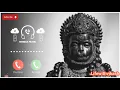 Download Lagu ❣️Karuna Karo Kasht Haro Gyan Do Bhagwan Ringtone || Bajarangbali🙏Bhakti Ringtone🥀hanumanji Ringtone