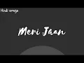 Download Lagu Meri Jaan Lyrics from Gangubai Kathiawadi: by Neeti Mohan features Alia Bhatt, Sanjay Leela Bhansali