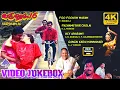 Download Lagu Varusham 16 Movie 4K Jukebox | Back To Back Video Songs | Karthik | Kushboo | Ilaiyaraaja