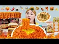 Download Lagu SPICY NOODLES EMOJI MUKBANG🍕🍜🍭🍫 불닭볶으면 치킨 디저트 이모티콘 먹방 ASMR TIKTOK Eating DESSERT | HIU 하이유